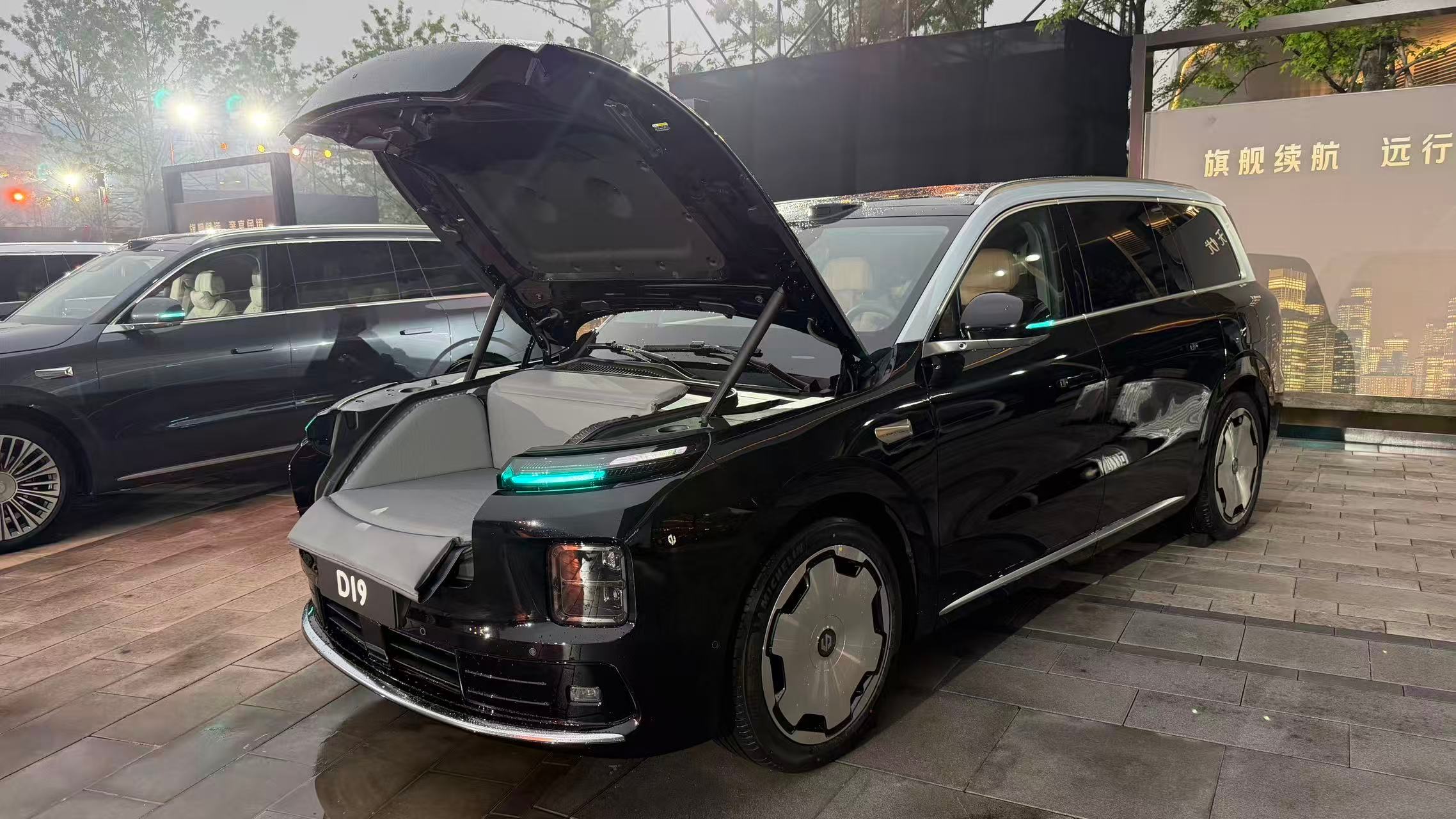 零跑D19的前备厢你觉得如何？我觉得带电源接口真好。零跑d19