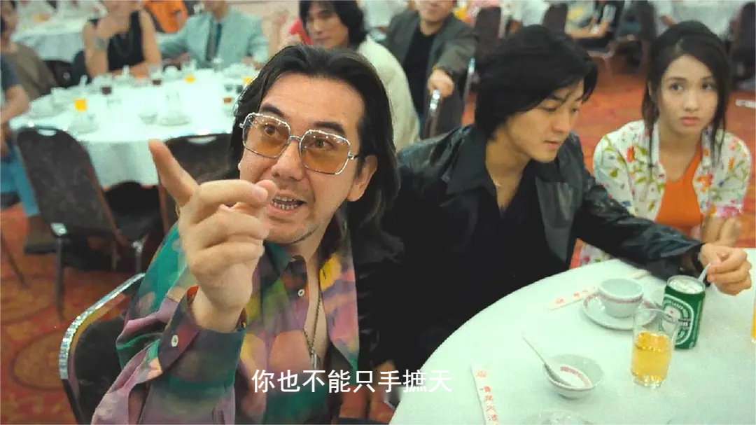 华夏银行, 真乃赚钱鬼才