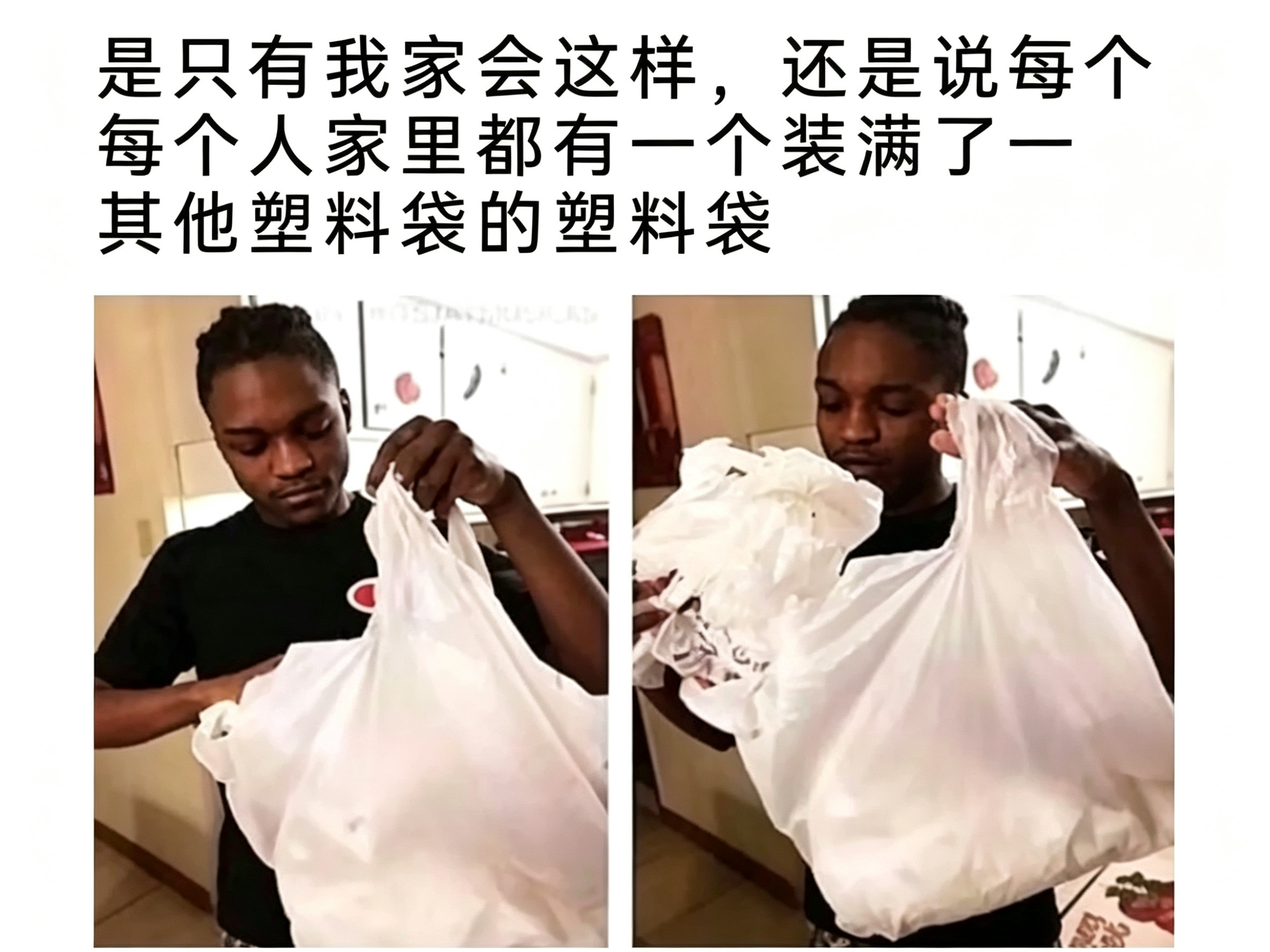 可以不用，但必须攒着！