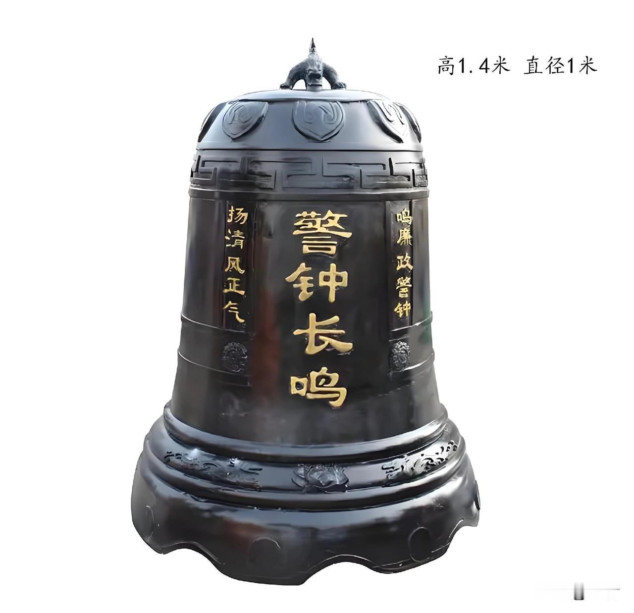 反腐力度只增不减，对于我们老百姓来说是一件举双手赞成的大好事！新的一年里又有