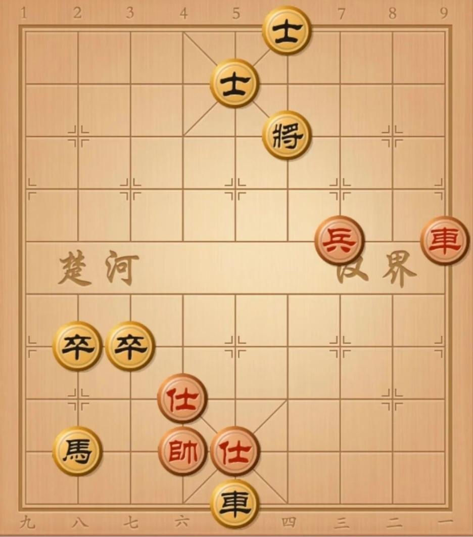 各位棋友，看看评论区棋友写出来的棋谱对不对，有疑问在评论告诉他，最快几步杀呢？你