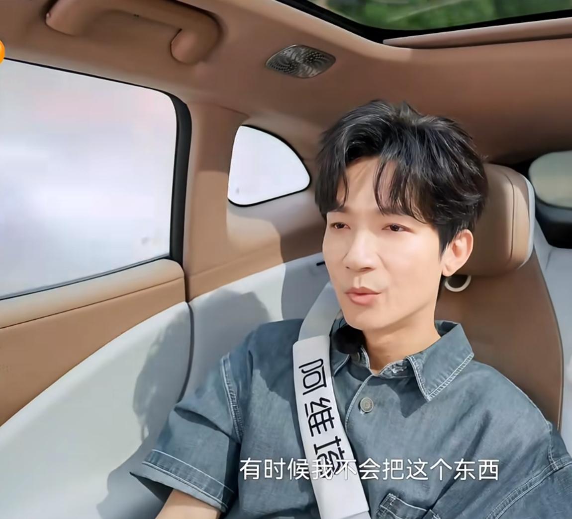 陈楚生说他从出道就是在流言蜚语中成长的。原来生哥都知道。所有网络上的纷纷扰扰