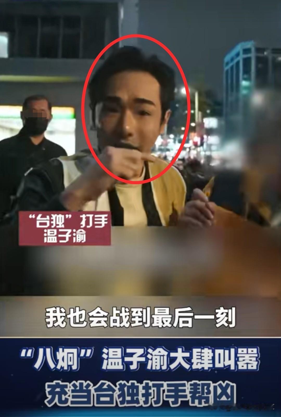 看到说是网红的八囧在街头叫嚣美国是祖国，突然发现了一个很大的问题，那就是，无