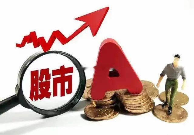 重大突破！一束激光穿越40万公里：中国在太空架起“信息高铁”，这些赛道要起飞8
