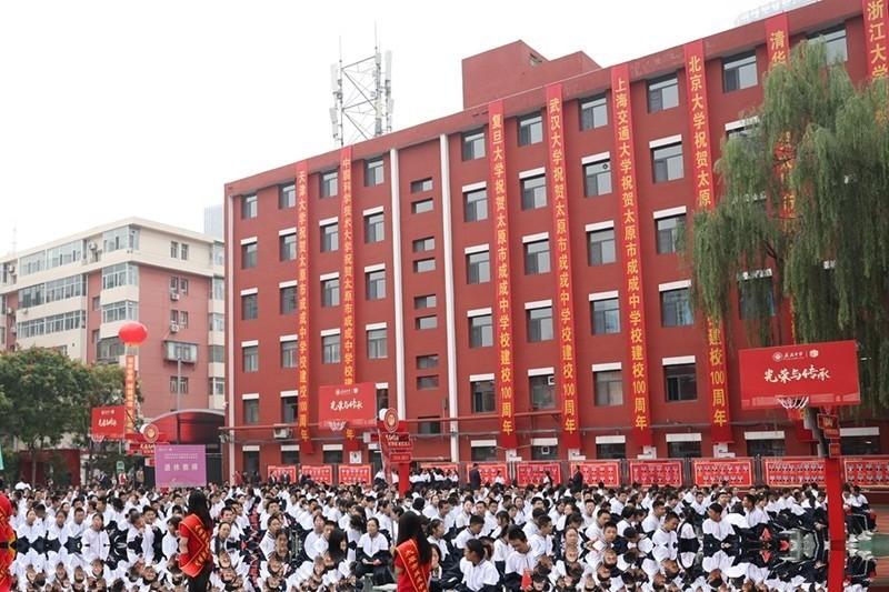 印度《经济时报》披露信息，印度方面希望中国方面出钱输出建设经验，在印度打造经济