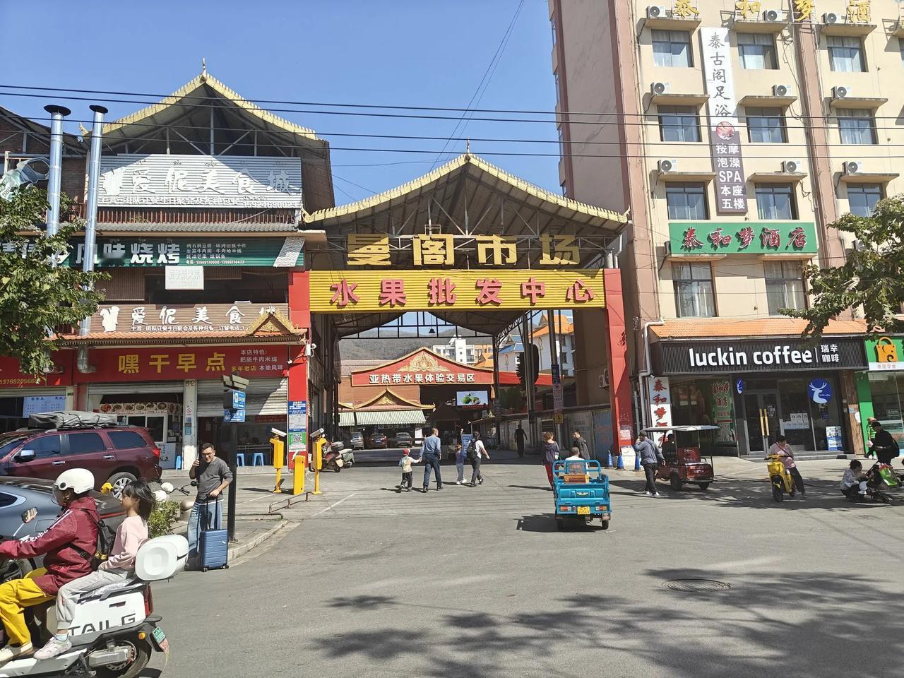 今天早上正在吃饭，旅居东北街老家亲人，今年50岁出头，夏天干工程，冬天猫冬的他，