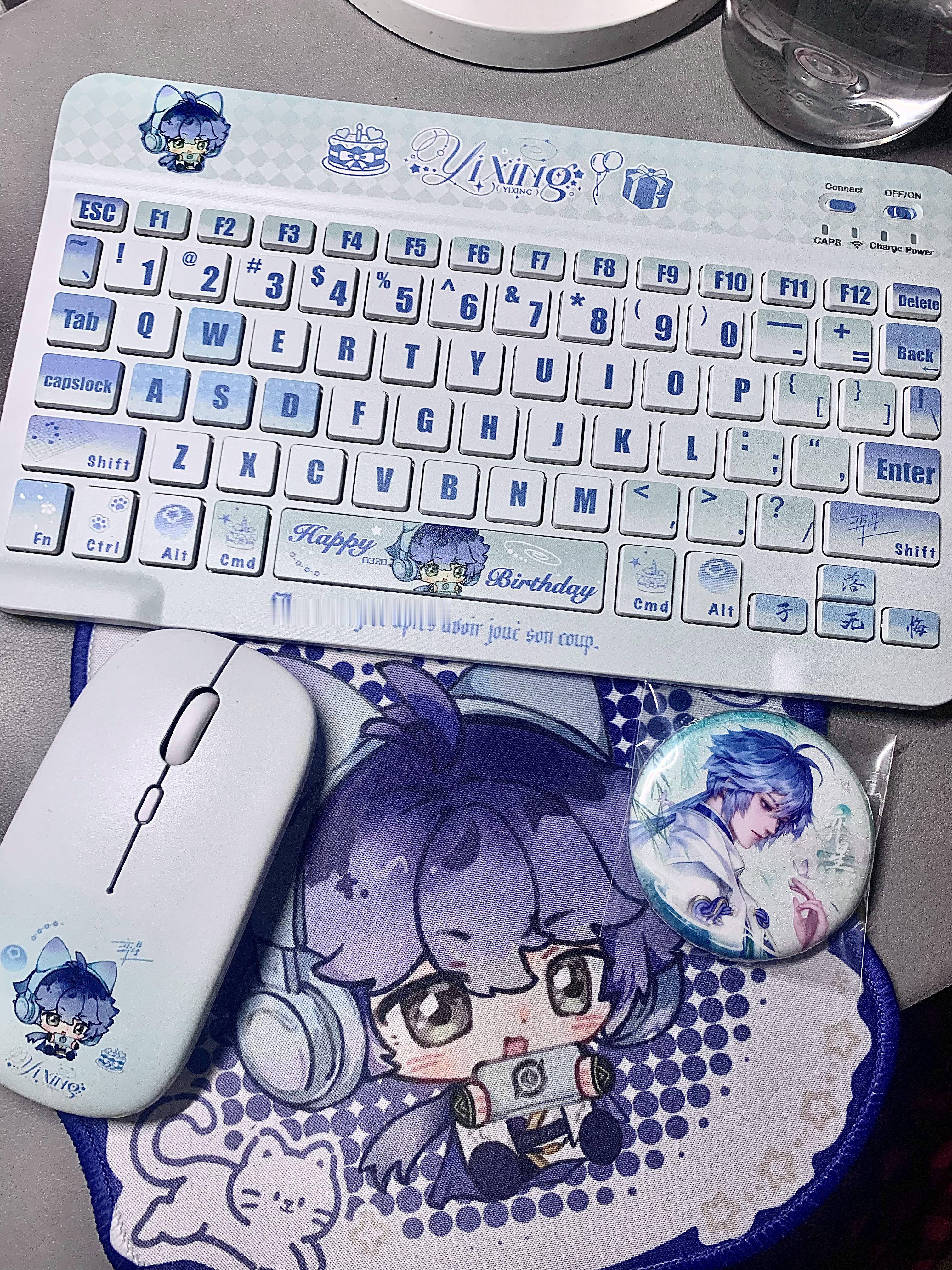 弈星晚安💤