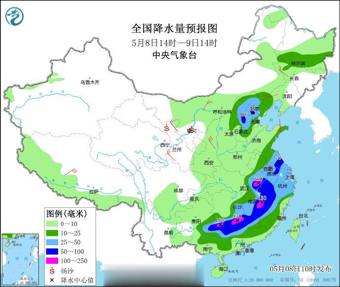 下班早点回家, 最强的还没到, 大雨部分暴雨, 还有大风