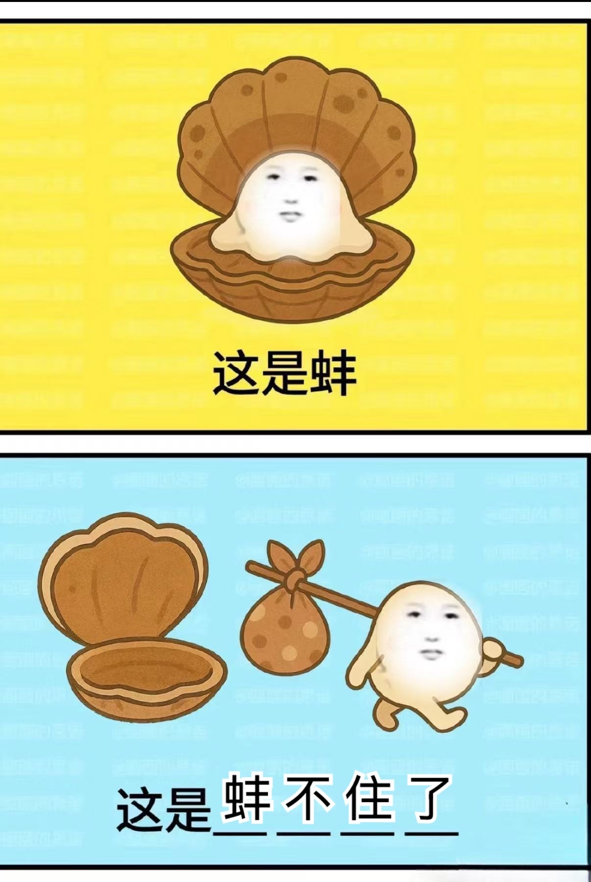 虞书欣粉丝发文妈呀虞书欣粉丝太红了吧随便发个文就能热搜了不过新剧马上就要