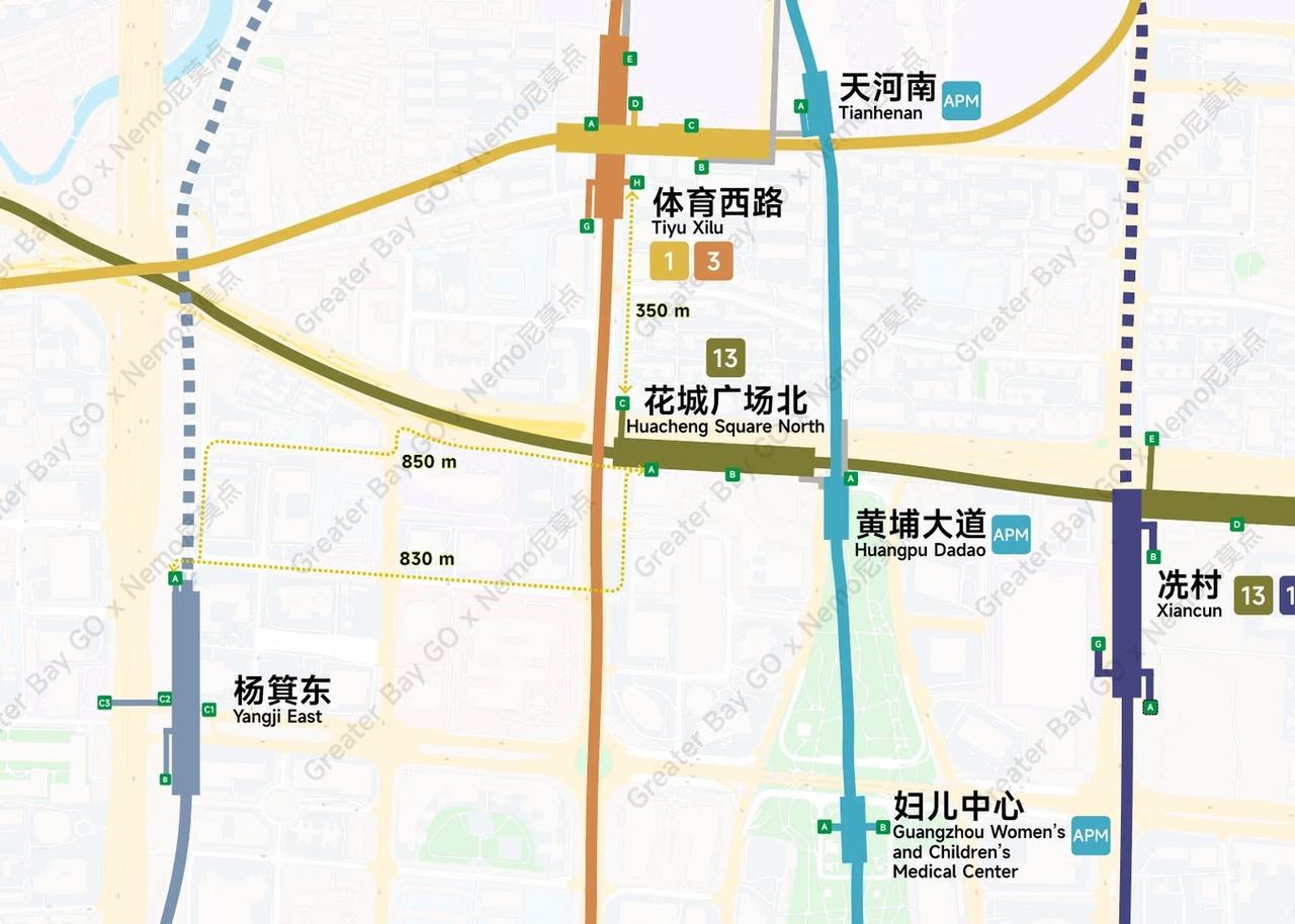 广州地铁13号线二期“花城广场北站”，换乘站体育西这个片区需要分流[笑着哭]真