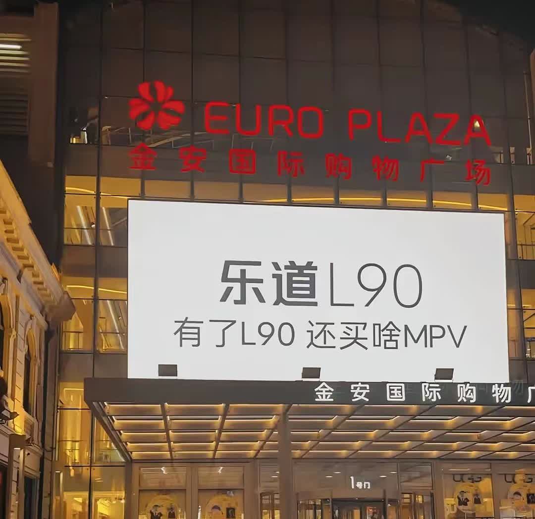 蔚来的一句广告词，得罪了多少人！蔚来之所以敢这么说，就因为蔚来自家没