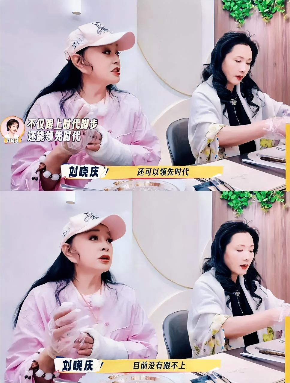 何赛飞对刘晓庆的“警告”，我听到的全是宠溺！哎，看《一路繁花》最新花絮了没？