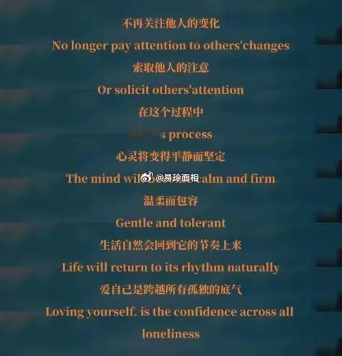 天蝎男是出了名的“嘴毒”，有时候说话一针见血，甚至让人下不来台。他们不喜欢无意义