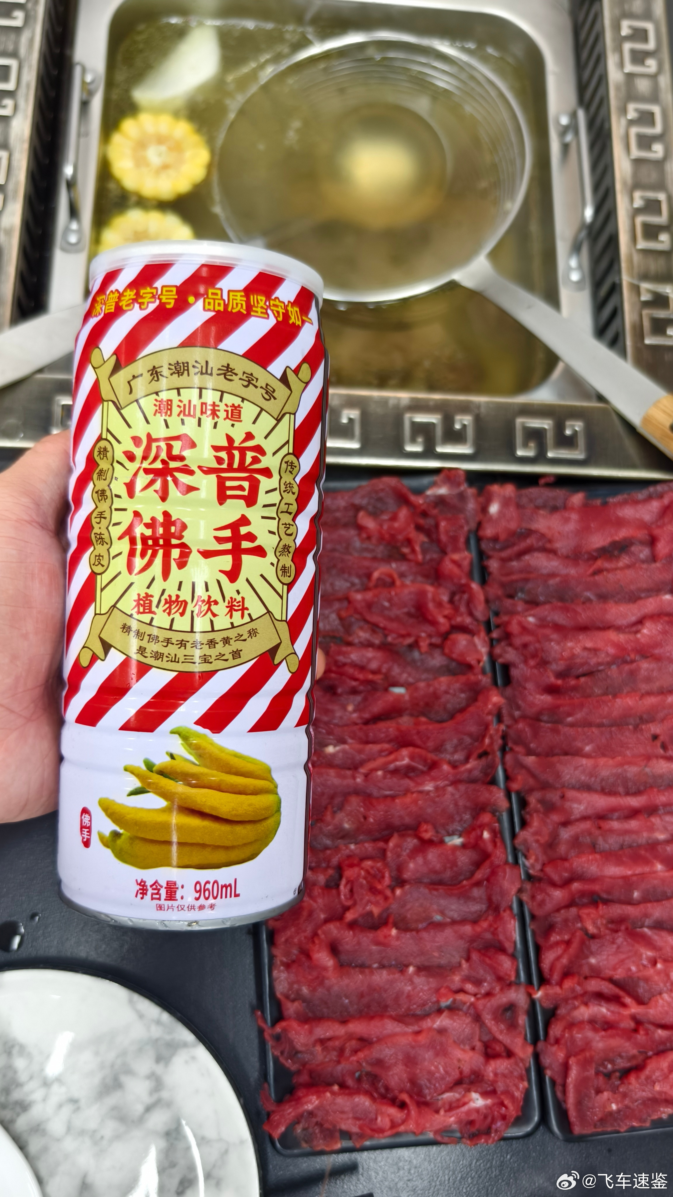 想问下广东的朋友，这个饮料是广东的吗？我在广东好像没见过呀，不会交智商税吧美食