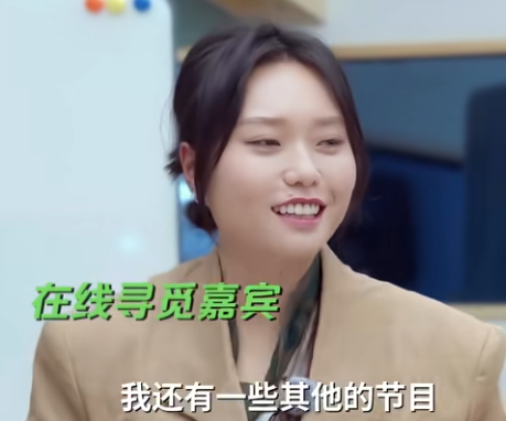 李雪琴和徐志胜，是时下各大综艺节目竞相邀请的热门人选——看了他俩在最新一季《五十