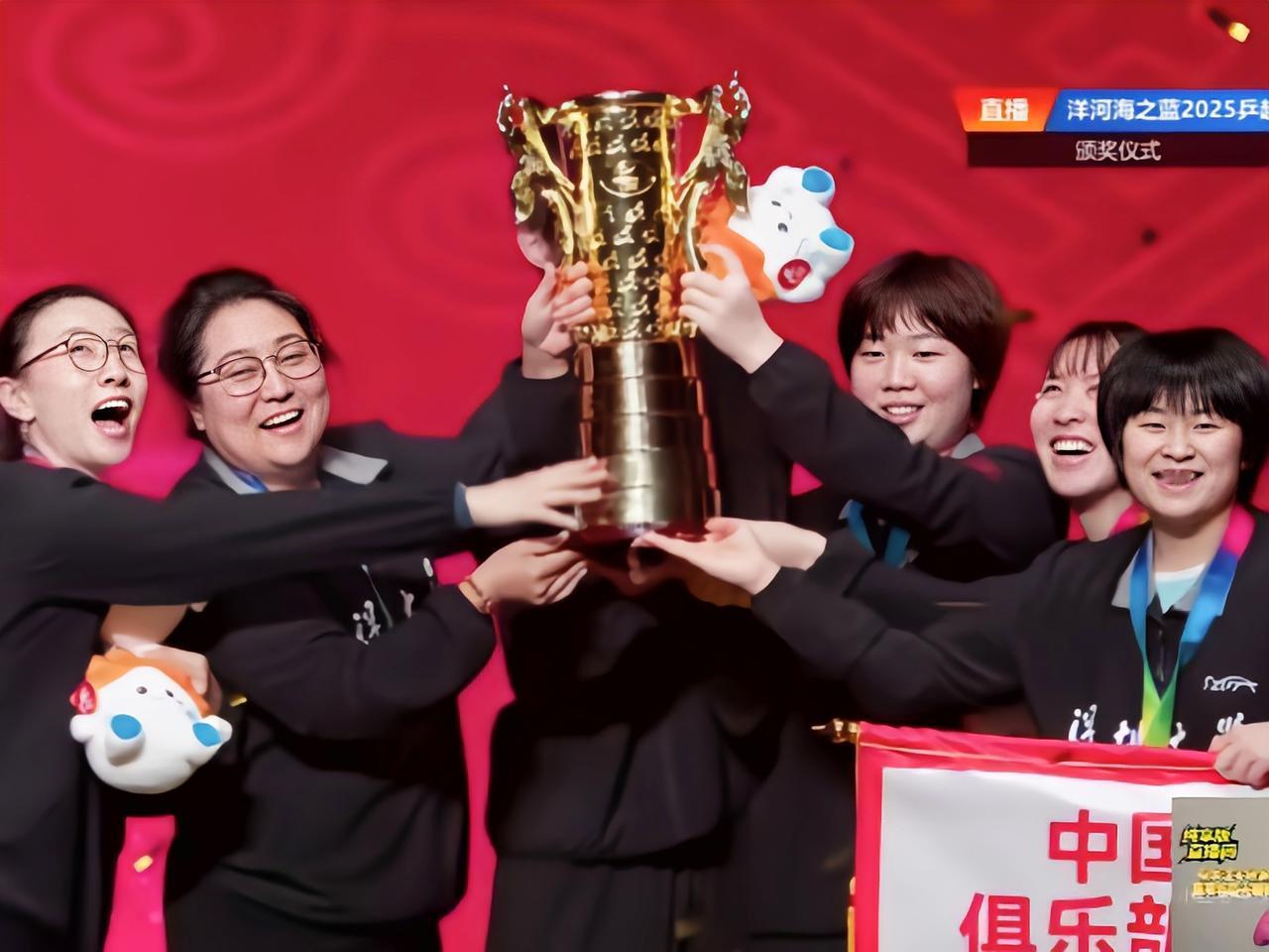 这下好了，不止深圳知道了，就连全国都知道了！乒超总决赛上，深大俱乐部成功翻盘