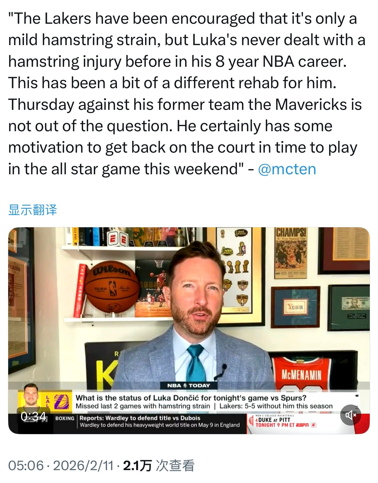 湖人跟队记者Dave谈东契奇的伤情：“让湖人感到欣慰的是，东契奇腿筋只是轻度拉伤