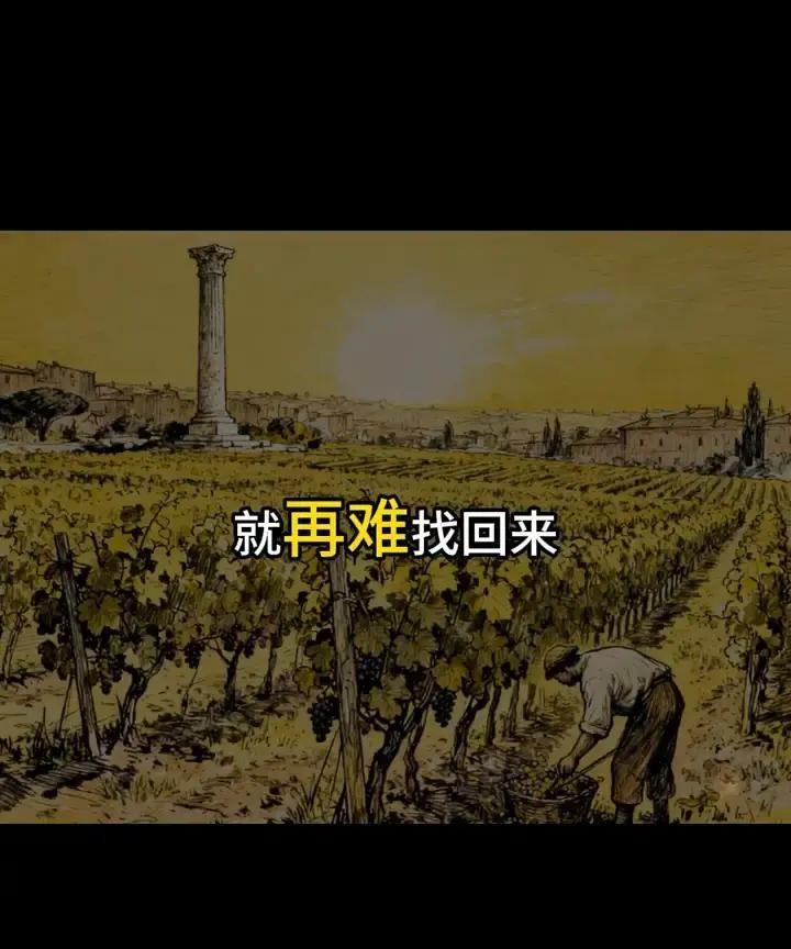 你现在的处境不对，身边接触到的很多人都不靠谱，这一点你得看明白。有些话我不能