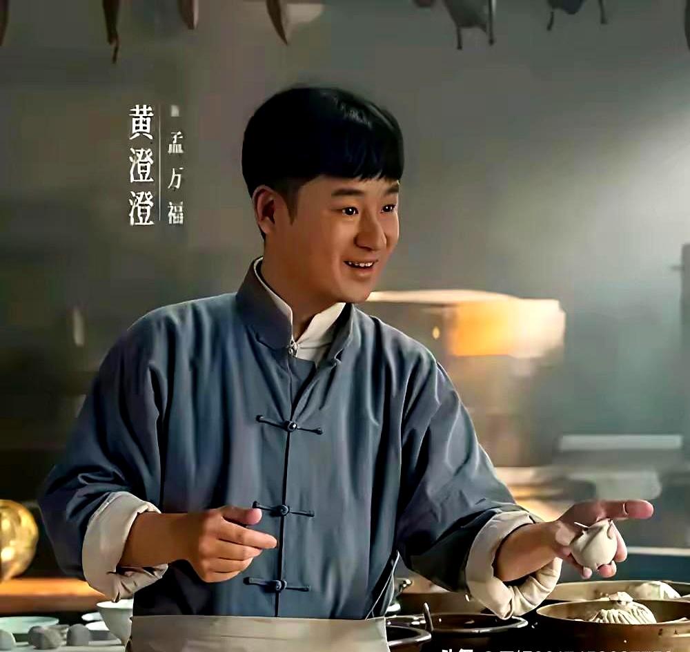 爆发点暗藏：陆续追到第十五集，明明还没出场的于和伟，反倒最吸引我。剧