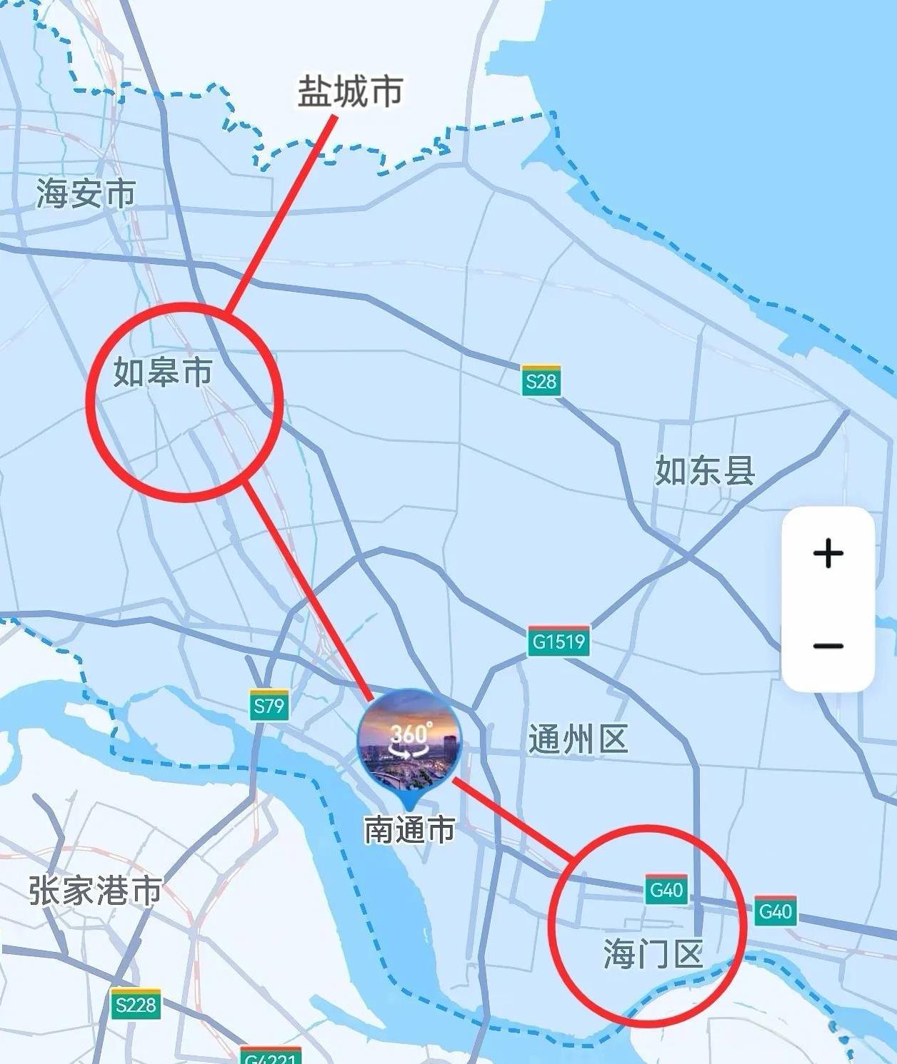 南通队和盐城队的比赛主场从海门搬到了如皋，结果南通内部吵起来了。很多人可能并不明