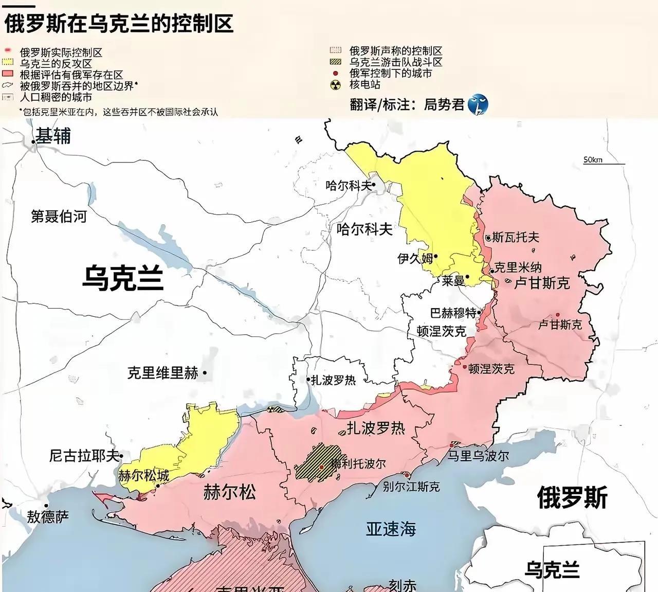 俄乌战争打到现在，乌克兰还有个杀手锏优势，内线作战！你可以想象俄军像一个巨大
