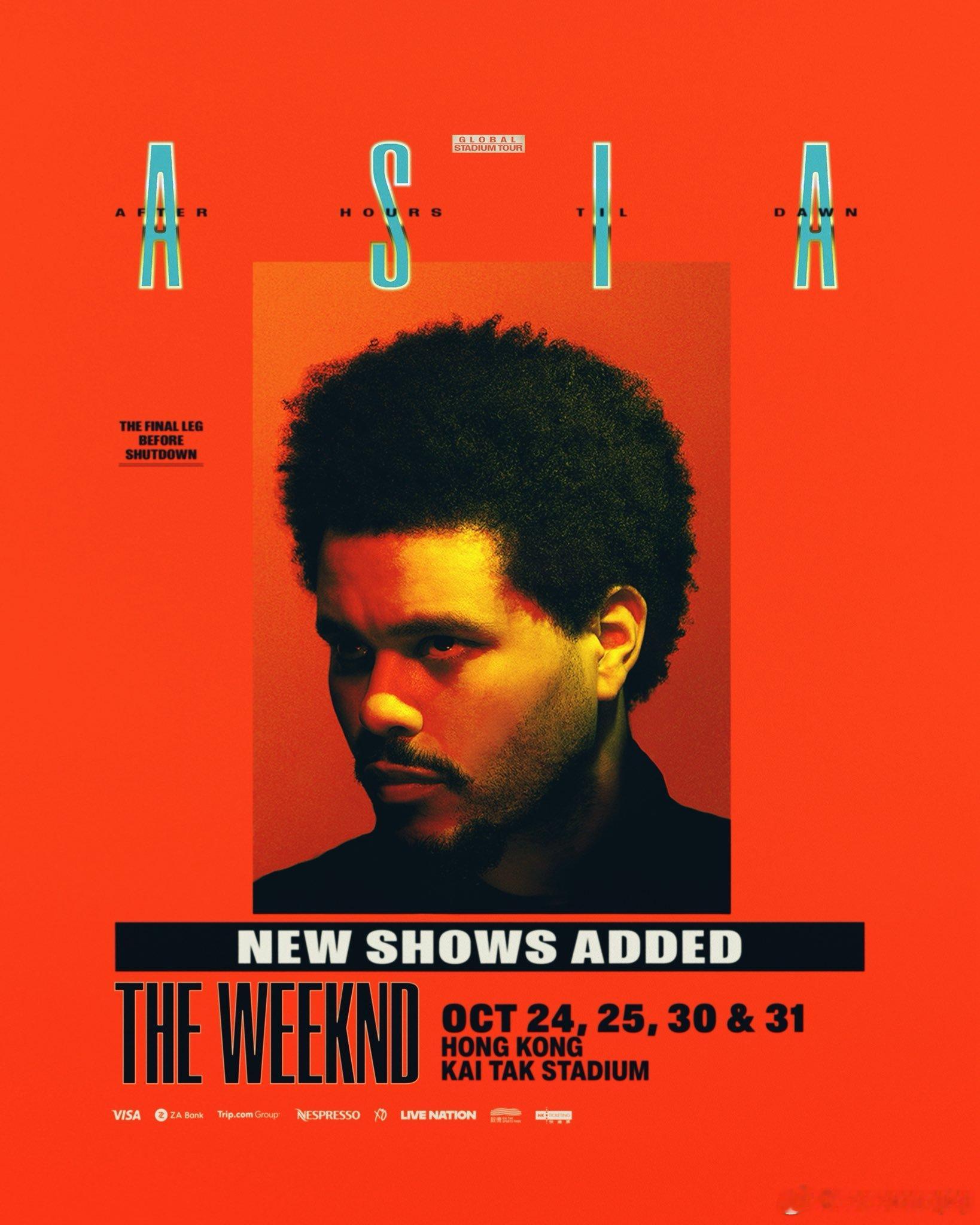 盆栽TheWeeknd新增亚巡场次：