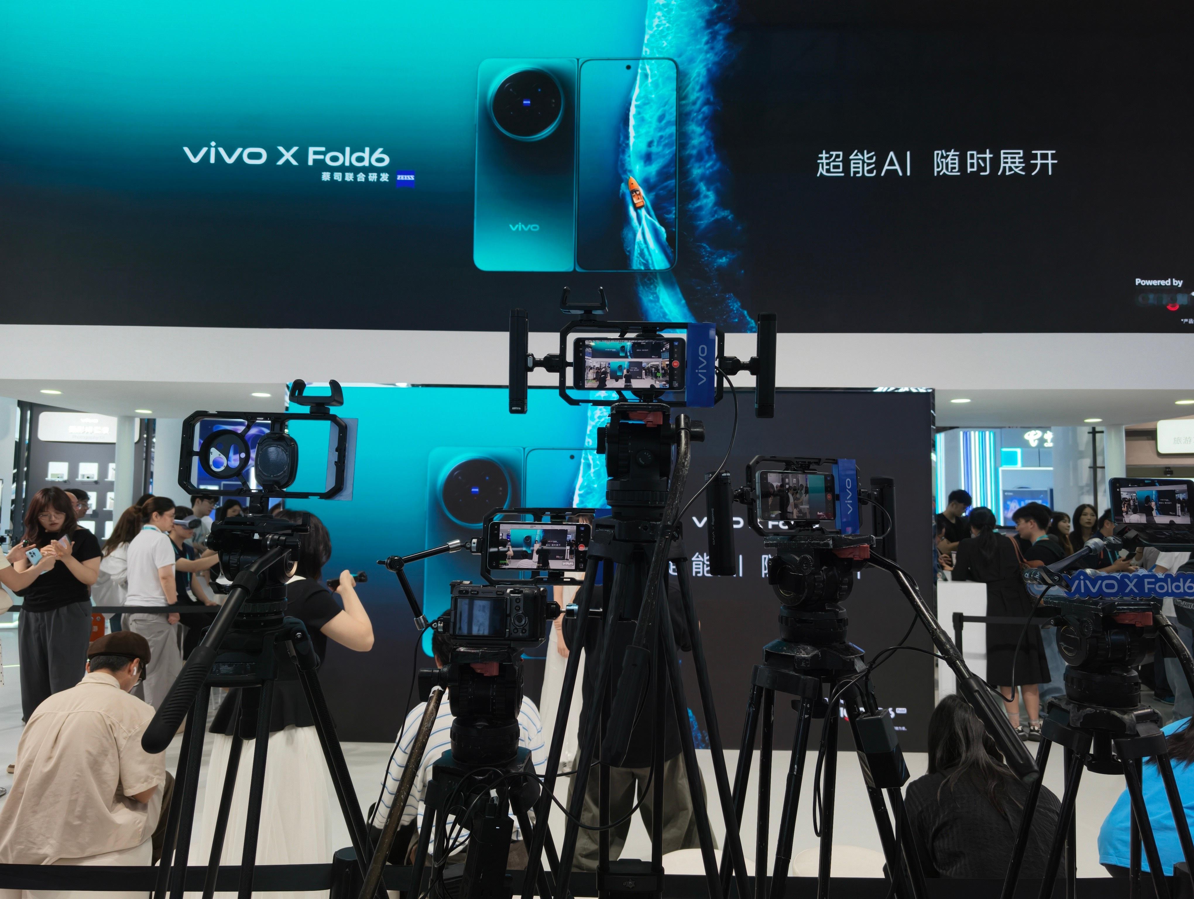 明晚就是vivoXFold6新品发布会了，今天先来2026MWC上海