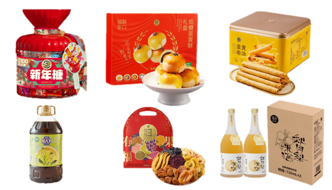 中国万亿市值公司之变: 4家新贵晋级, 工业富联狂飙近200%