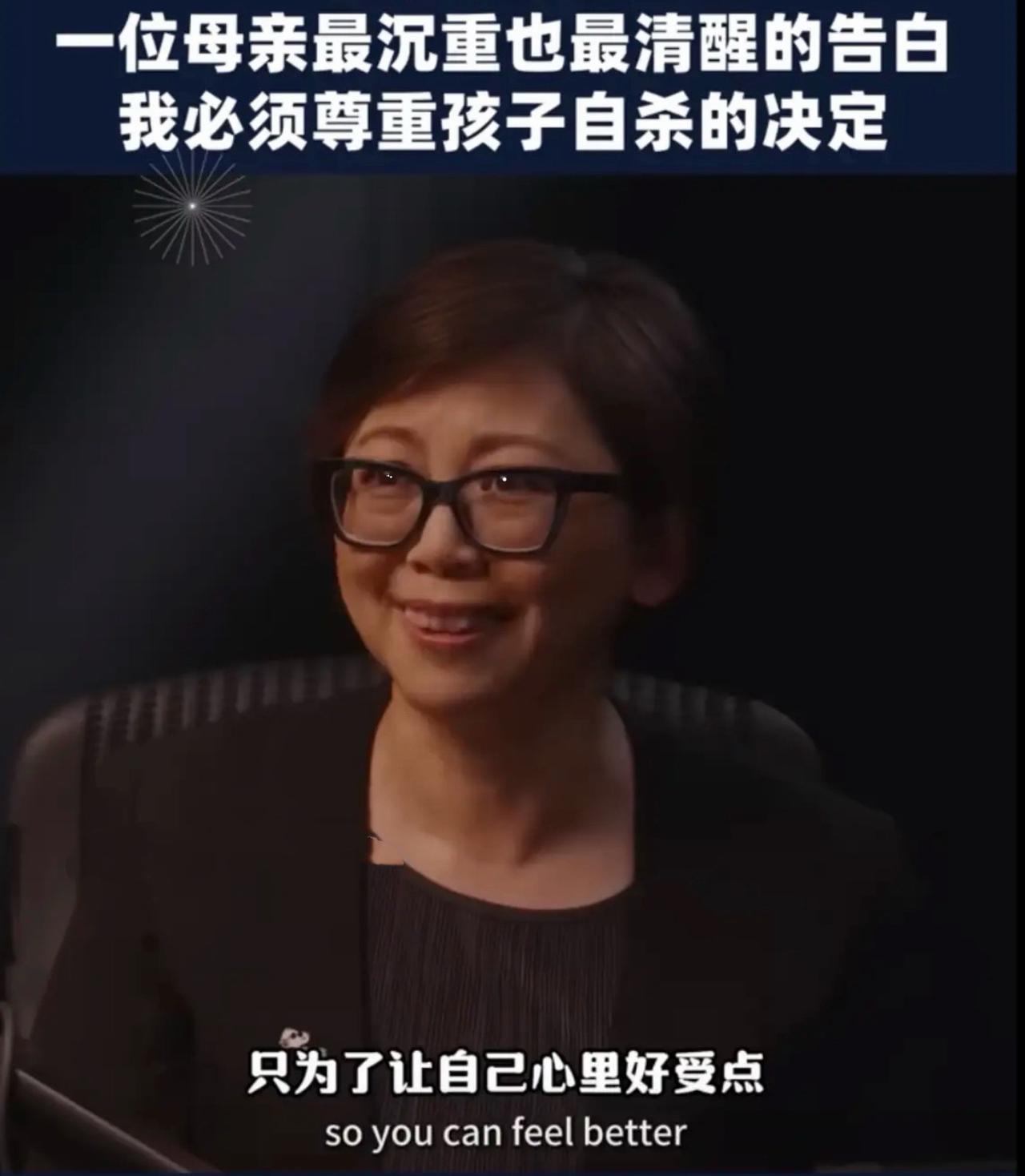 华人作家李翊云获得普利策奖这事，让我有点恶心，我本是一个光明的人，奈何这事，让我