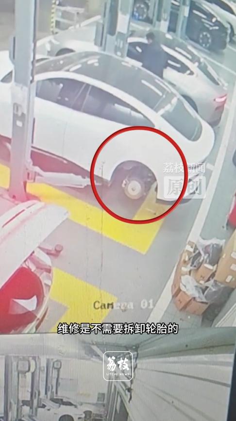 “离了个大谱！”近日，北京，一男子的车出故障后，送去官方门店维修，结果手机突然传