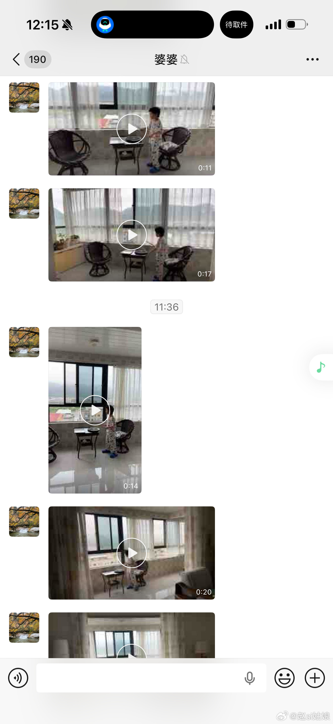 奶奶天天给我打卡n条视频，比在家卷多了