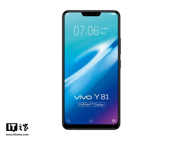 vivo y81正式发布: 价格"良心"