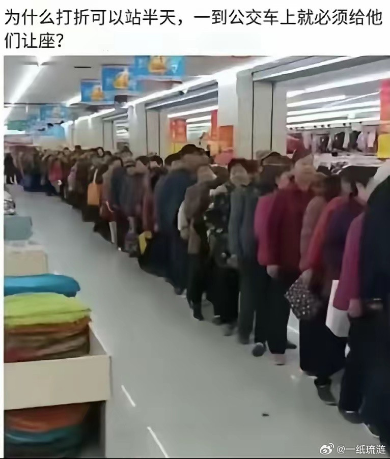 这个问题竟然把我给问住了，一时竟也答不上来！