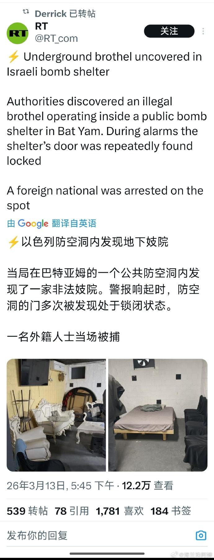 牛逼，地面上炮声隆隆，防空洞里也是炮声隆隆。不得不服鱿鱼，真的是不放过任何一个