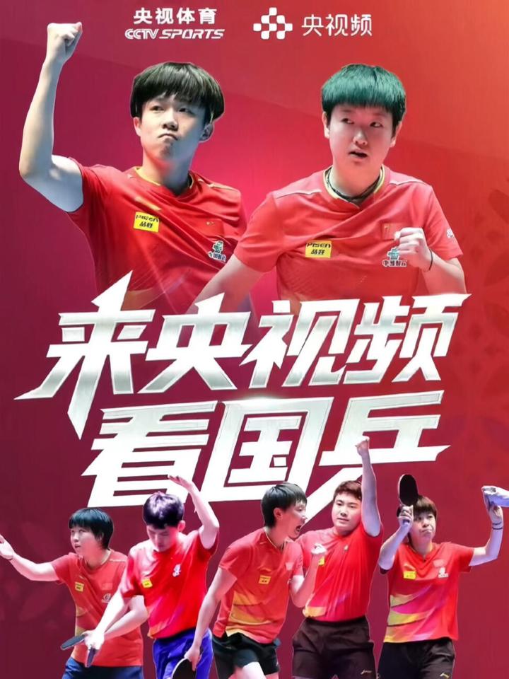 央妈出手，就是经典，这几个人是精简的选择，实力认证，双重肯定，排面和央妈的眼光！
