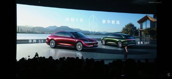 各位老铁，我是老张。今天聊点实在的，享界S9这车，真不是简单堆配置——它干了两件