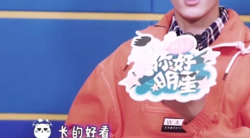 “苍井空带娃直播遭恶评炮轰...你们就是这么对待启蒙老师的吗? ! ”