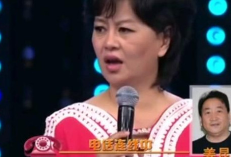 当年，鞠萍在节目中向姜昆求助：“你现在手头方便吗？我想借5万块！”姜昆爽快回答：