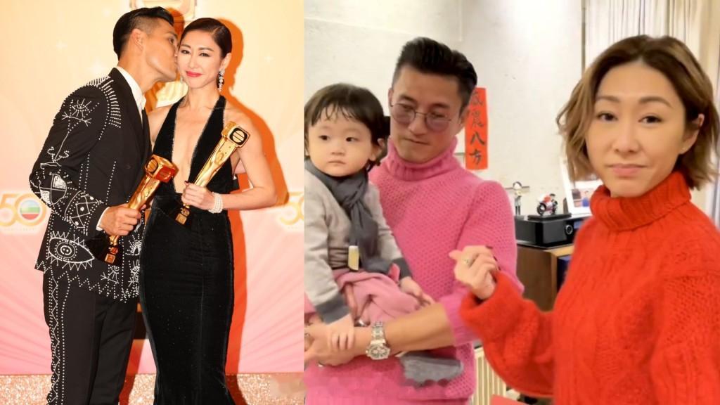 胡定欣结婚｜圈中好友齐送祝福！陈山聪爆婚事「高度机密」全不知情：陈医生梗系非常