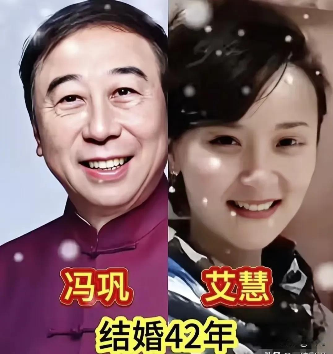 小品演员夫妻恩爱低调不炒作。小品夫妻颜值对比,谁最有夫妻相。冯巩妻子美照惊艳众