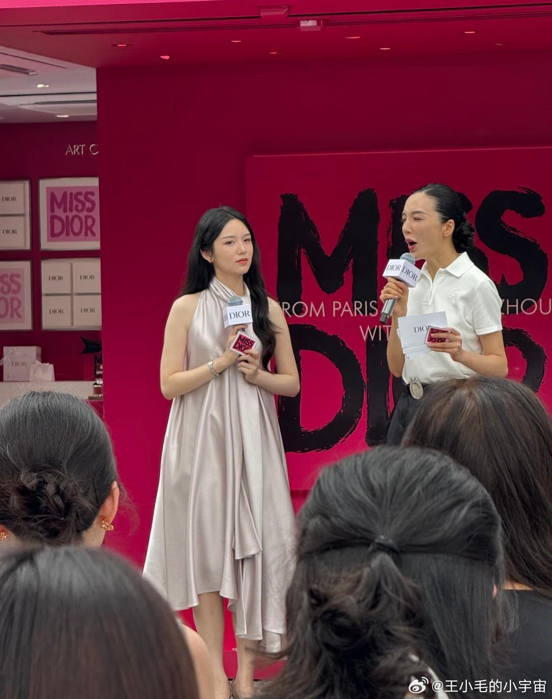 有人能懂吗？居然在女明星脸上看到了班味……
