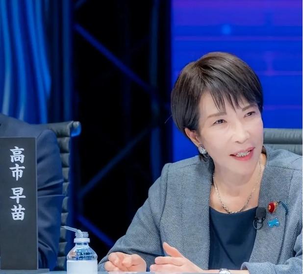 日本估计要完了！以1挑4国！中俄军队情报共享。高市早苗上任不到一个月。