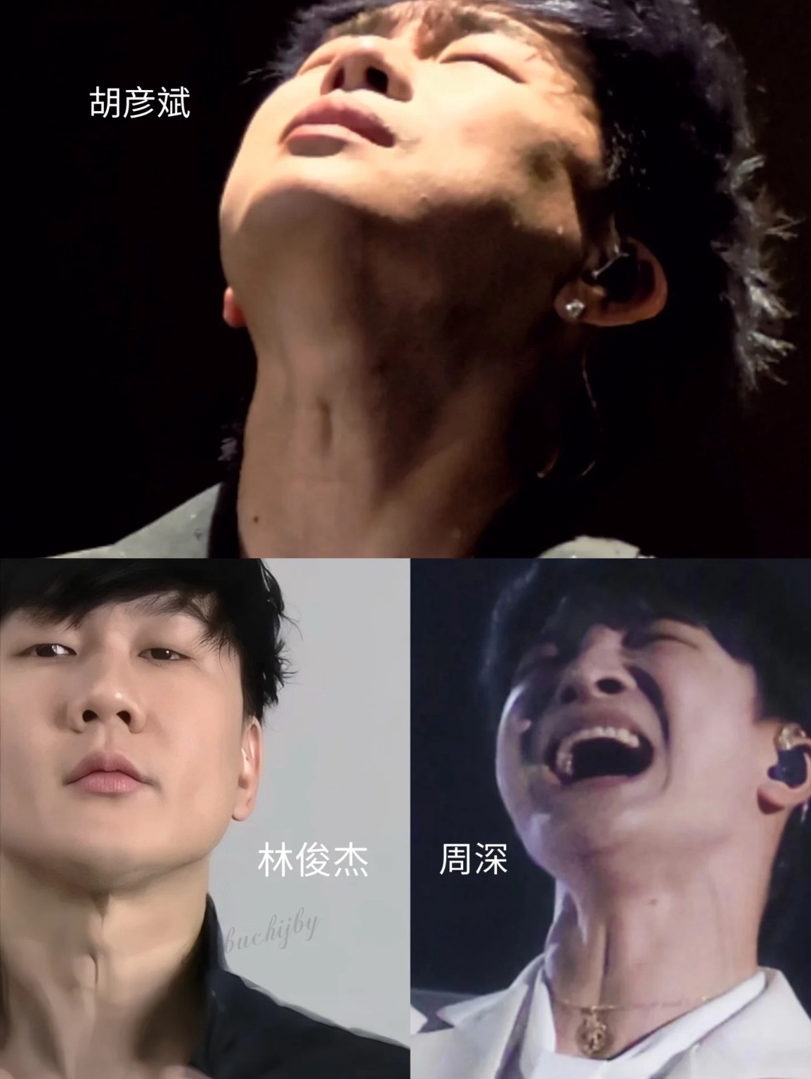脖子上的坑，是歌手的“腹肌”吗？这是歌手特有的吗？还有哪些歌手有啊​​​