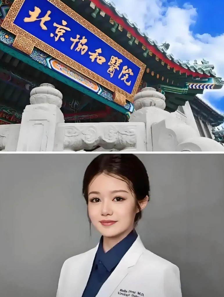“董小姐”事件曝光后，协和医院“4+4”项目彻底失控，事后几大做法把自己彻底送上