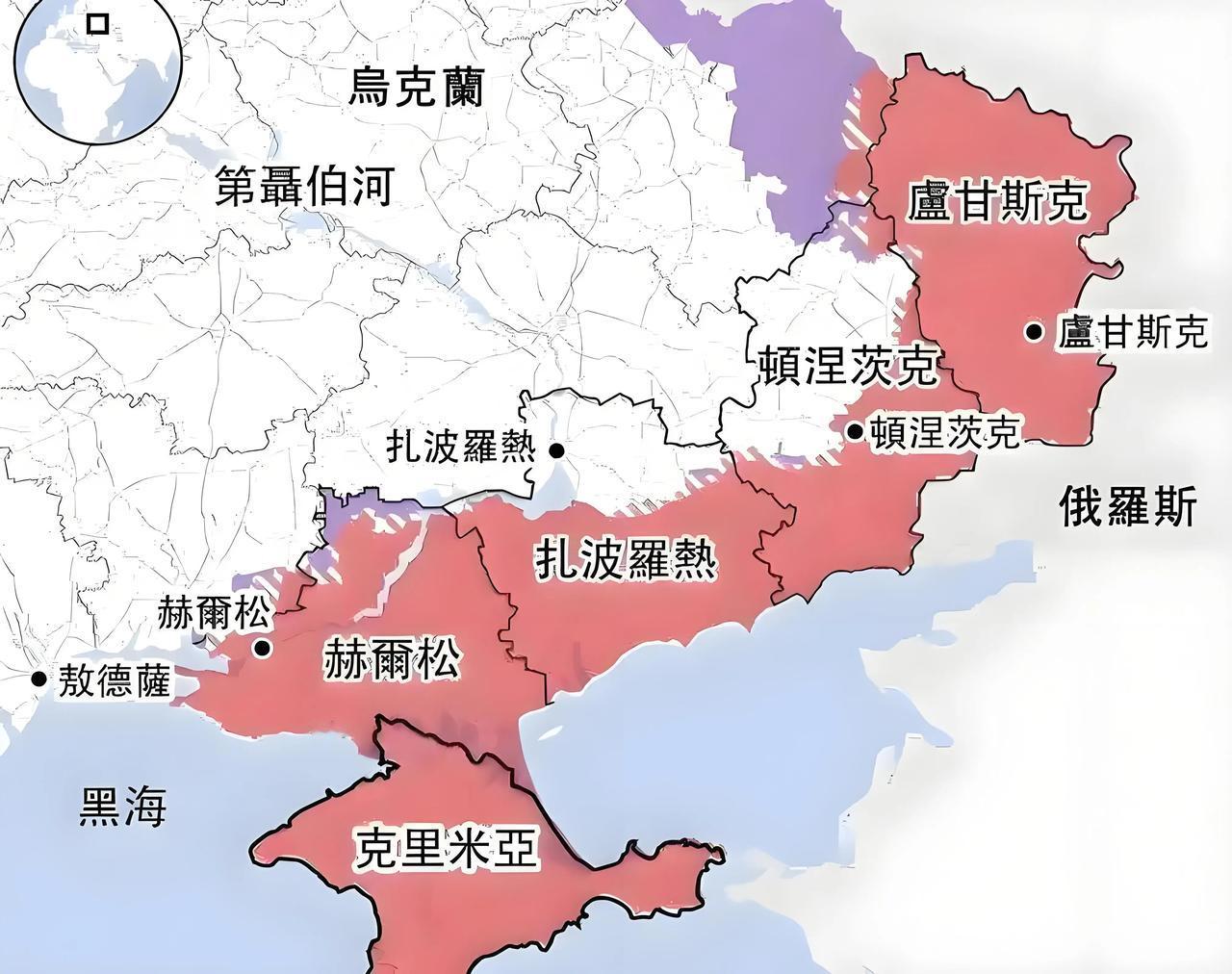 乌克兰争破头的“割不割地”，俄罗斯根本没放在心上，乌东四州的实际归属早就尘埃落