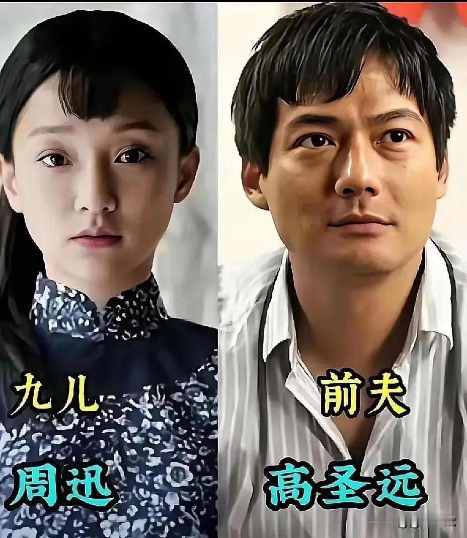 《红高粱》里面的演员演技都特别好。《红高粱》:精彩片段,秦海璐演技真棒,把欲望
