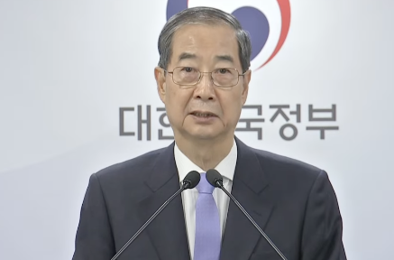 李在明这次可能失算了，韩国法院驳回了韩德洙的拘捕申请。韩国负责调查紧急戒严事件的