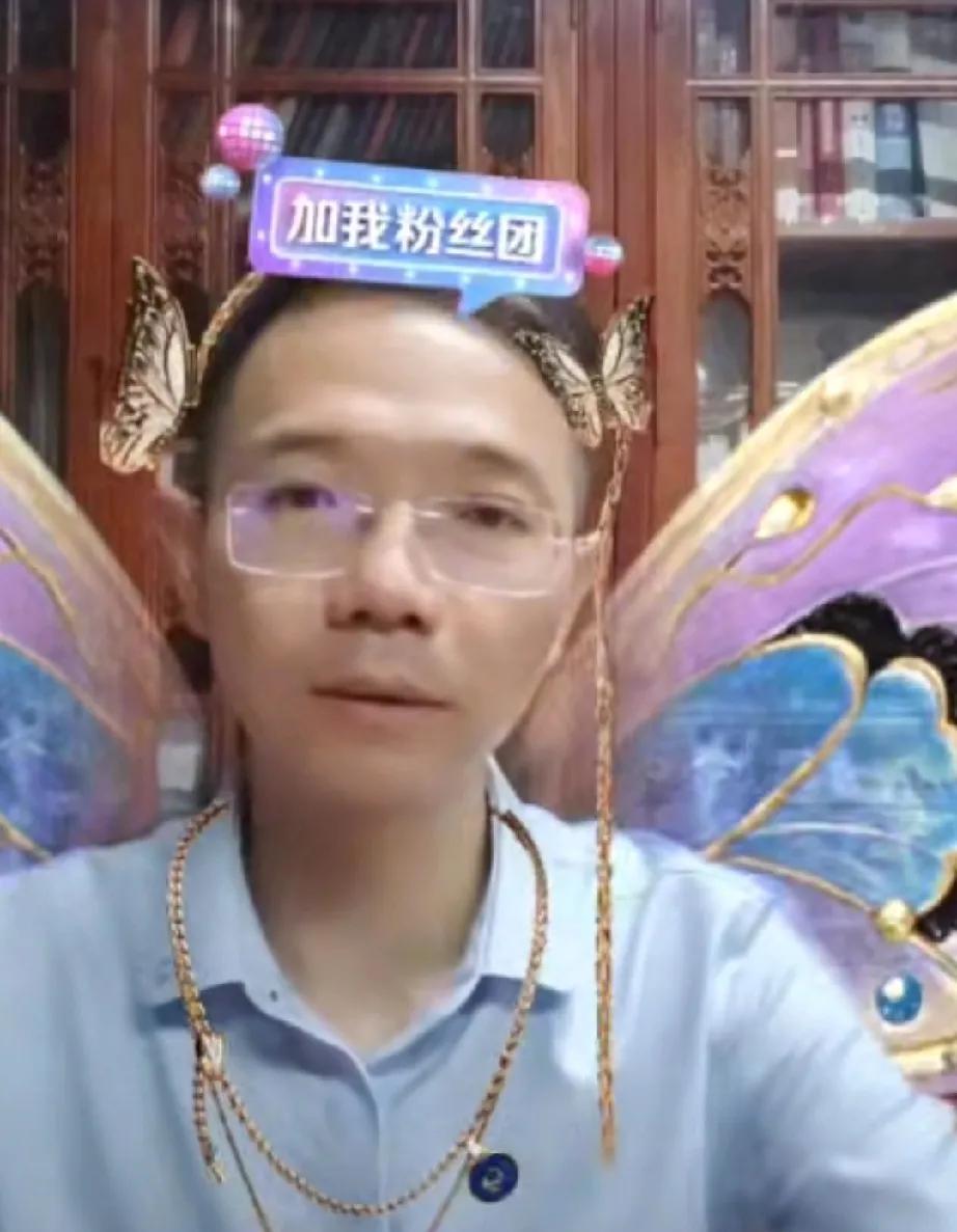 太好了，李律说了三拒绝大概宣判时间，李律说的，其实这个事情不好说，这个终究还是要