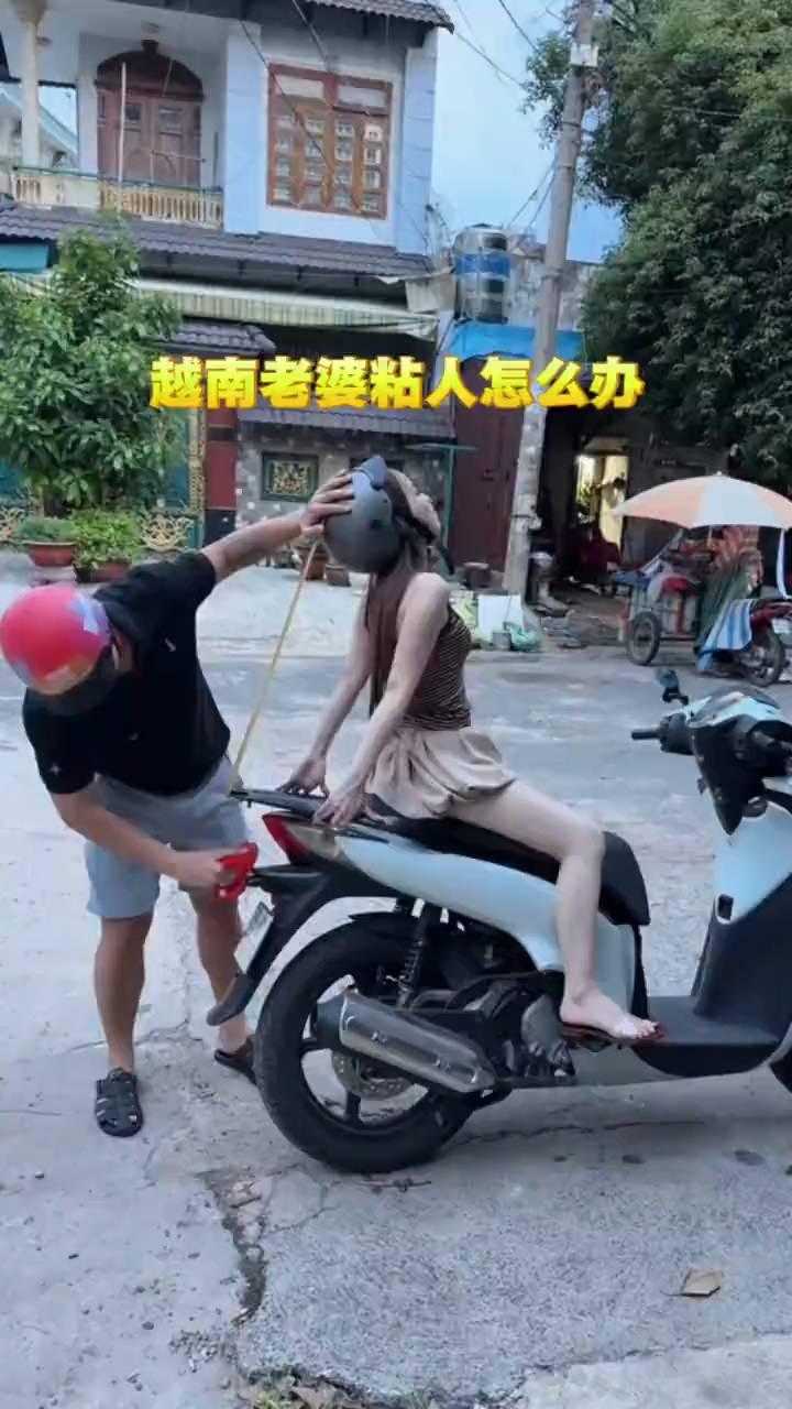 越南老婆粘人怎么办？太冷了。