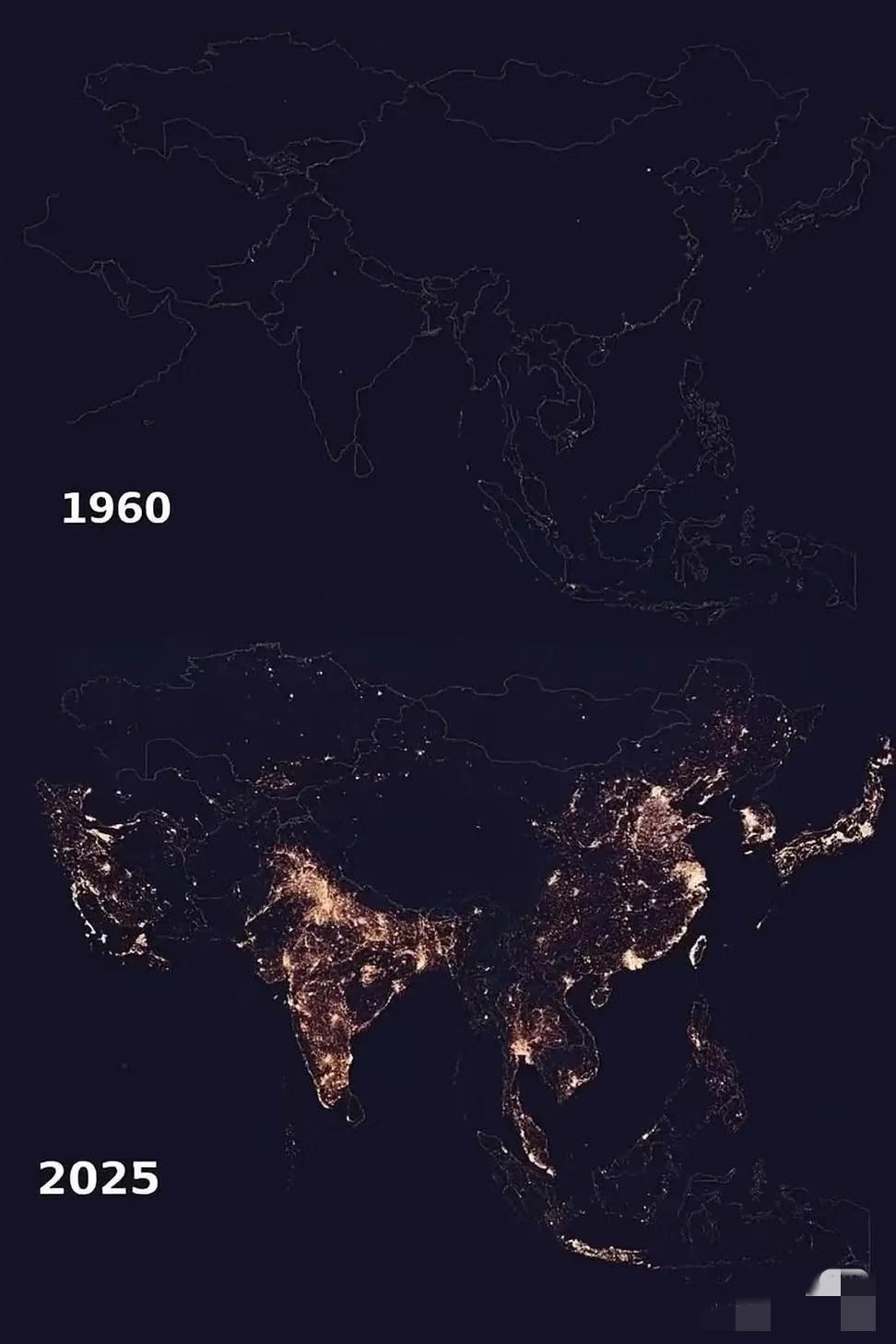 1960vs2025，这张对比图太震撼了！上图是1960年的亚洲夜光图，下
